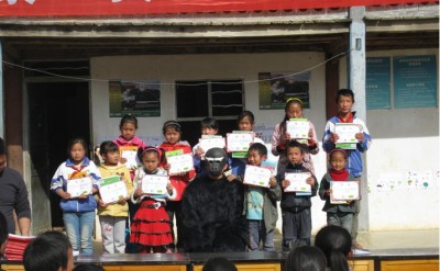高黎贡山社区中小学深入开展白眉长臂猿保护系列教育