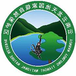 云南云龙天池国家级自然保护区管护局