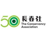 The Conservancy Association